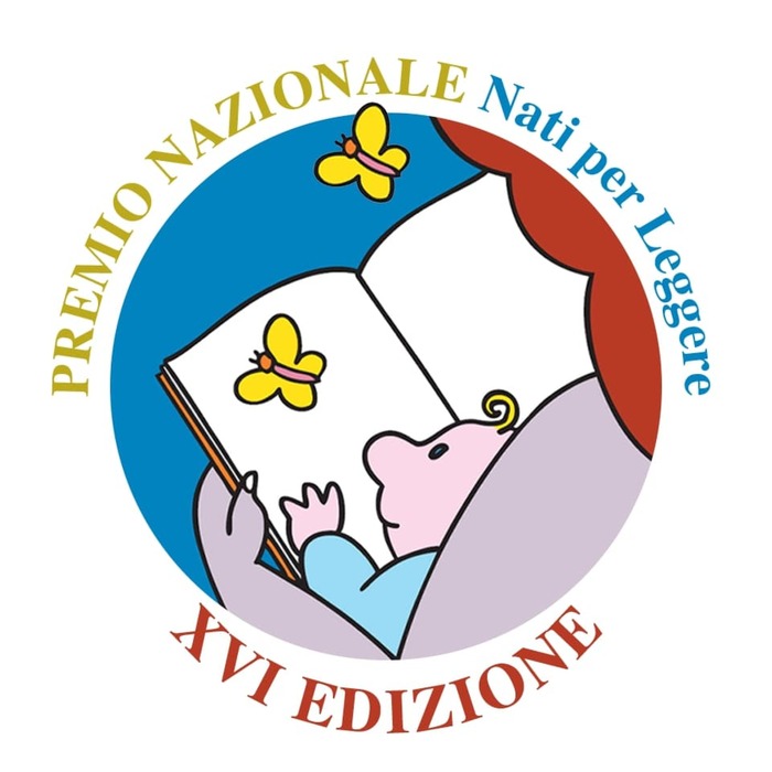logo premio npl 2025